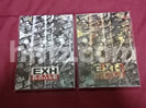 EXILE HOUSE メモ帳