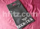 BUCK-TICK ショッピングバッグ買取価格帯