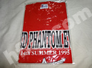 THE ALFEE RED PHANTOME 1995年Tシャツ