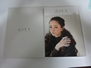 安室奈美恵の過去に買取したGIFT写真集