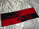 X JAPANの過去に買取した公式グッズのタオル