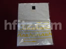 エレファントカシマシTシャツ買取価格