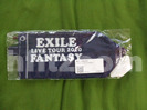 EXILE グッズ
