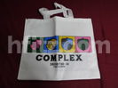 COMPLEXテイクアウトバッグ買取価格