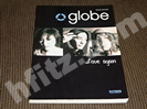 globe『Love again』バンドスコア買取価格