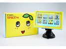 ユピテル ふなっしーポータブルナビ第2弾