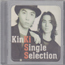 KinKi Kids/KinKi Single Selection