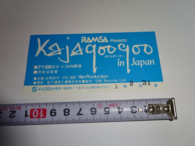 カジャグーグー kaja goo goo 渋谷公会堂半券チケット