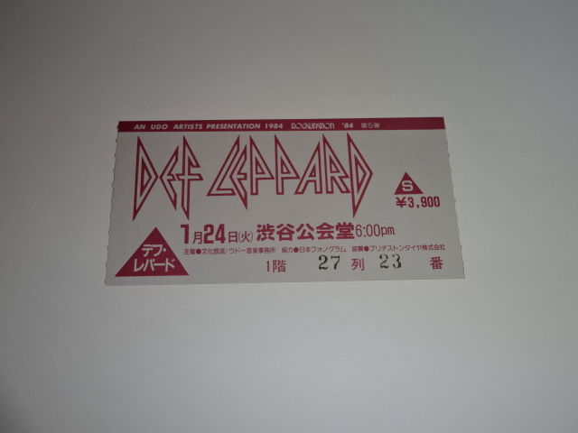 DEF LEPPARD　デフ・レパード 1984年の来日コンサート半券　チケット　渋谷公会堂