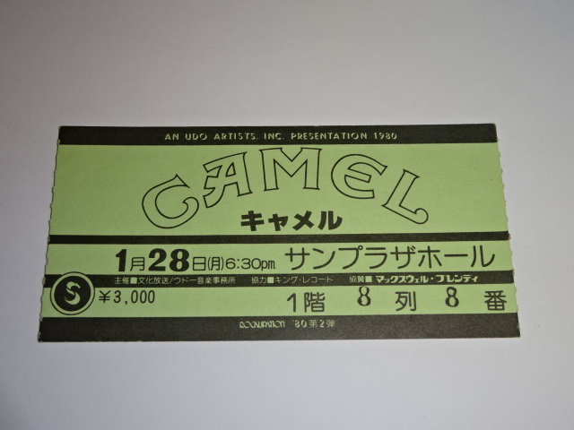 CAMEL　キャメル　1980年来日公演の 半券　チケット サンプラザホール