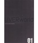 UVERworld