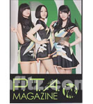 perfume