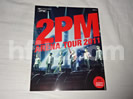 2PM ARENA TOUR 2012