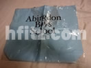 abingdon boys school バッグ買取価格