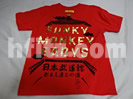 FMB Tシャツ