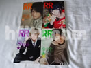 RRシド掲載雑誌