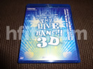 THE LIVE BANG 3D DVD 非売品