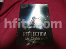 Mr.Children REFLECTION 映画パンフレット