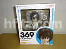 西川貴教 ねんどろいど