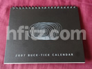 BUCK-TICK 卓上カレンダー 2007