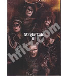 聖飢魔Ⅱ ファンクラブ会報 魔人倶楽部Ⅱ Magic Lab Vol.3