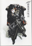 聖飢魔Ⅱデーモン小暮閣下ソロ会報誌 縁魔堂 VOL.3