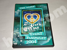 アルフィーDVDイベントパンフレット2004年LOVE&PEACE公式/非公式２枚組