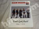 SIAM SHADE Dont Look Back