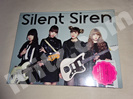 SILENT SIREN写真集