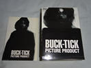 BUCK-TICKPICTURE PRODUCT 5枚組 写真５枚付き