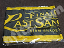 SIAM SHADEマフラータオルFINAL ROAD買取価格