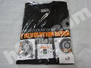 T.M.RevolutionのTシャツ買取価格