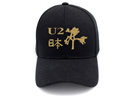 Ｕ２帽子