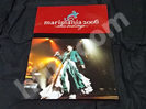 浜田麻里2006 ~elan 2nd stageツアーパンフレット買取価格