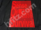 浜田麻里Sense Of Survival 2003ツアーパンフレット買取価格