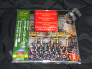 ボスコフスキー＆ウィーンフィル ニューイヤー・コンサート1979 CD (紙ジャケット仕様)