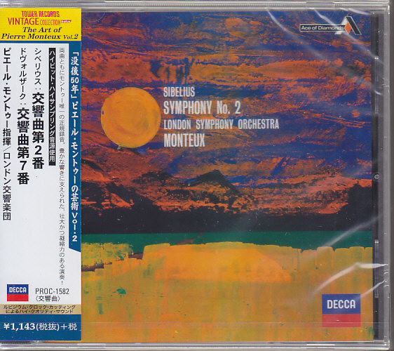 モントゥー指揮 シベリウス:交響曲第2番ほか│クラシックCD販売買取店