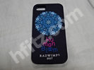 RADWIMPS 6/6s iPhoneケース