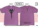ポルカドットスティングレイ/バケノカワを脱ぎ捨てたいTシャツ買取価格