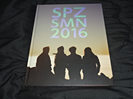 スピッツ2016ツアーパンフレット