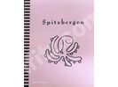 スピッツベルゲン会報買取価格 Spitzbergen vol.3