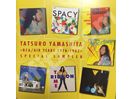 山下達郎 RCA/AIR イヤーズ スペシャルサンプラーCD(12曲入り)買取価格帯