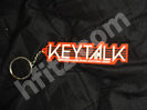 KEYTALKラバーキーホルダー買取価格