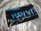 MWAMマフラータオル