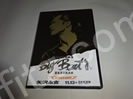 矢沢永吉Big Beat BUDOKAN 1991DVD