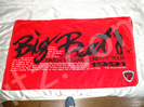 矢沢永吉ビーチタオル買取Big Beat