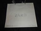 ZARD紙袋買取価格帯