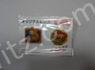 中島みゆきTOUR2010オリジナルピンズ滋賀買取価格帯