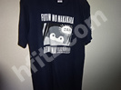 コウペンちゃん「さむい~」コラボTシャツ買取