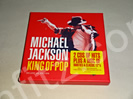 マイケル・ジャクソンKING OF POP輸入盤3枚組CD